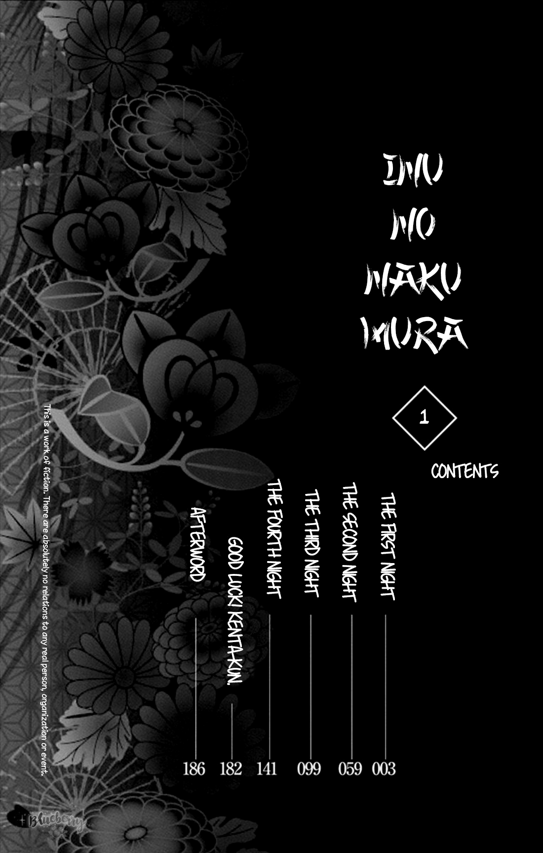 Inu no Naku Mura Vol. 1 Ch. 1 The first night