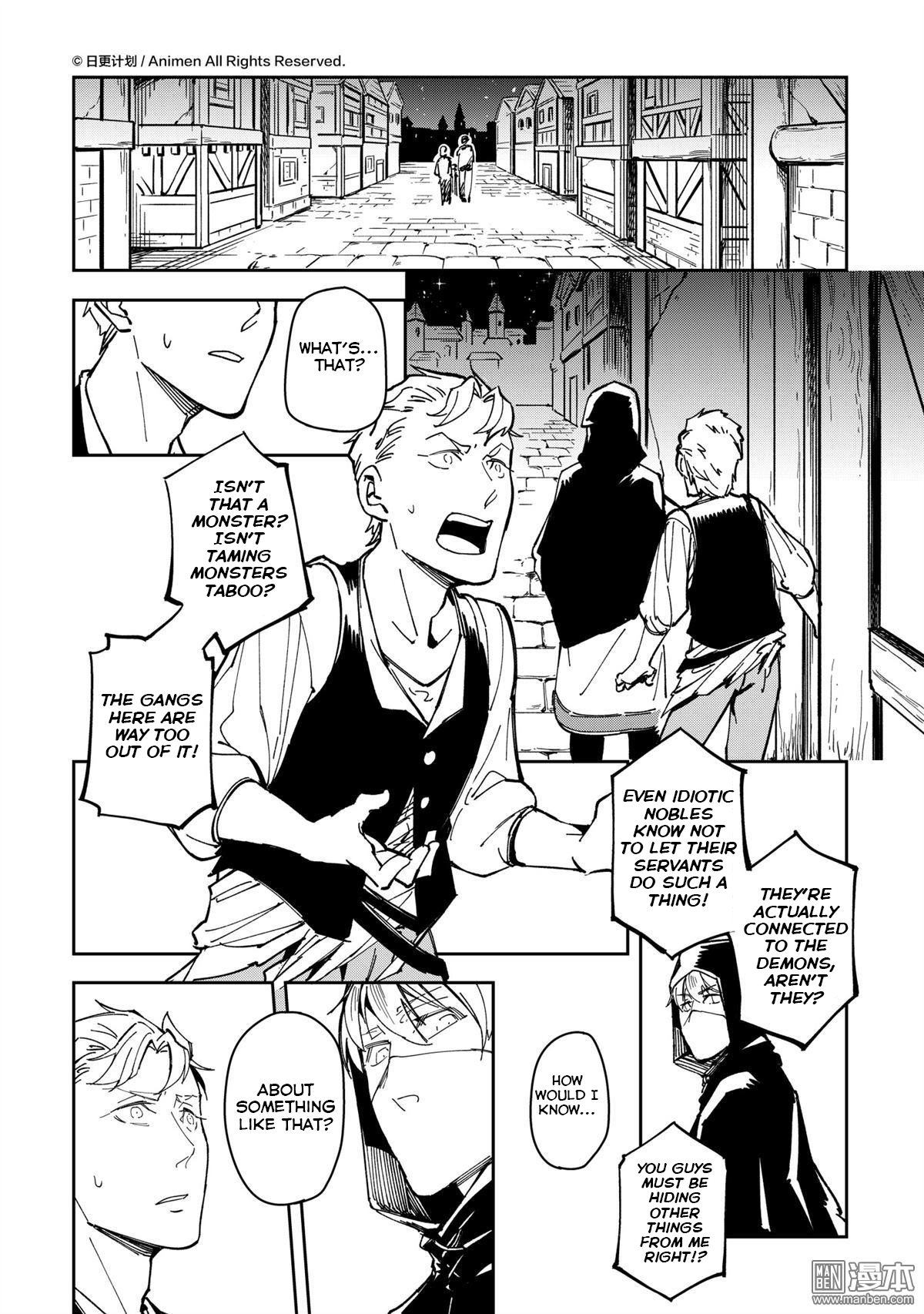Retired Heroes Ch. 35 A Family Vacation(6)