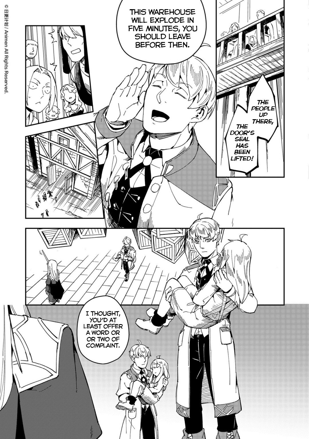 Retired Heroes Ch. 37 A Family Vacation(8)