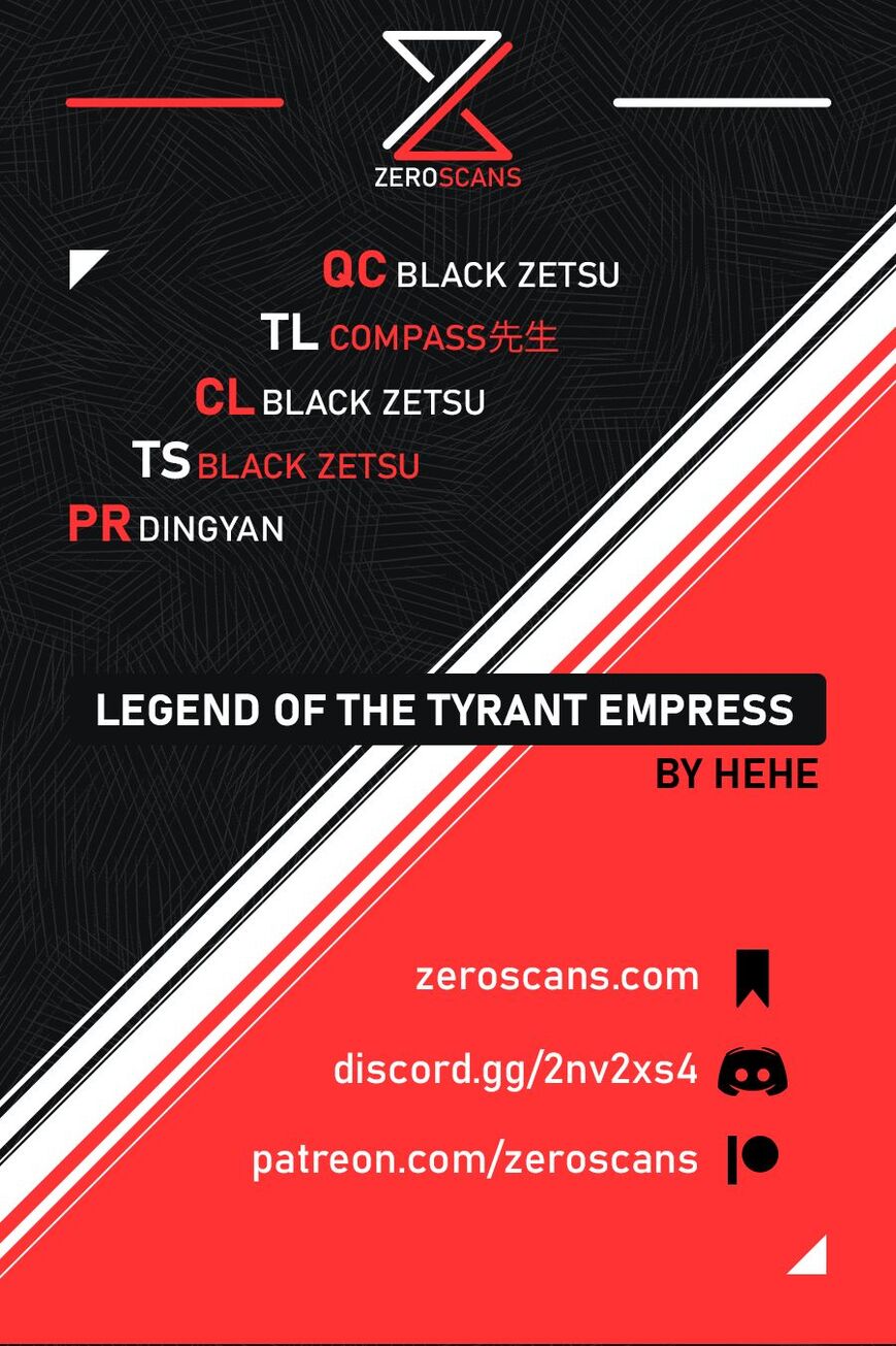 Legend of the Tyrant Empress ch.066
