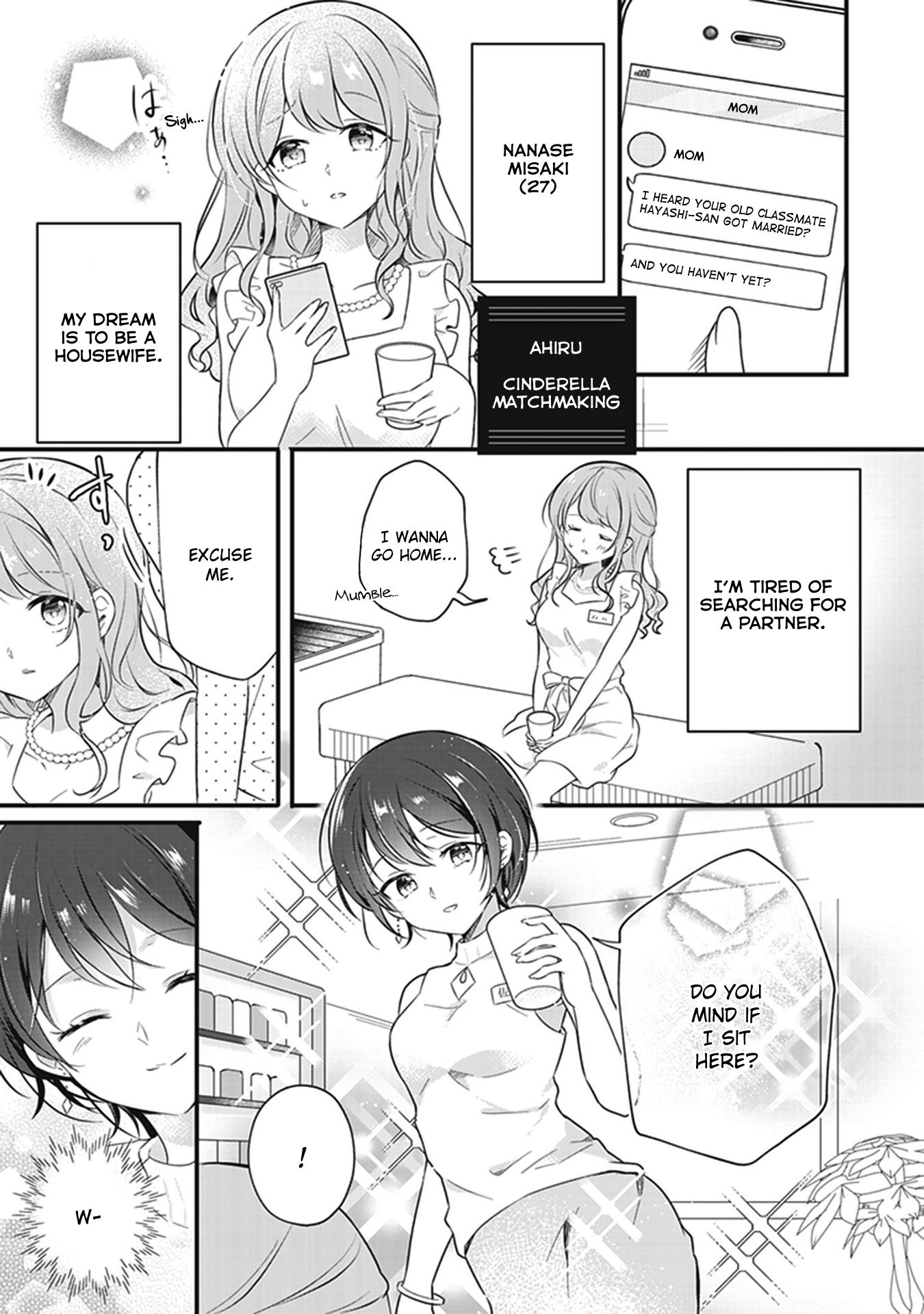 White Lilies In Love Bride's Newlywed Yuri Anthology Vol.1 Chapter 4