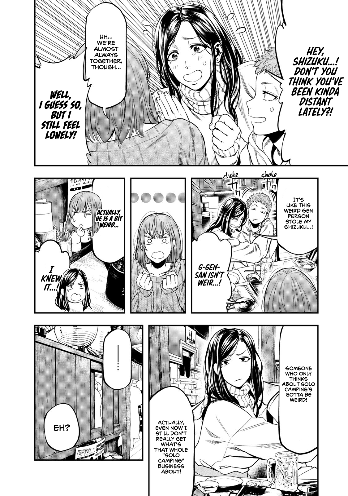 Futari Solo Camp Vol. 2 Ch. 11 What to do, you ask?