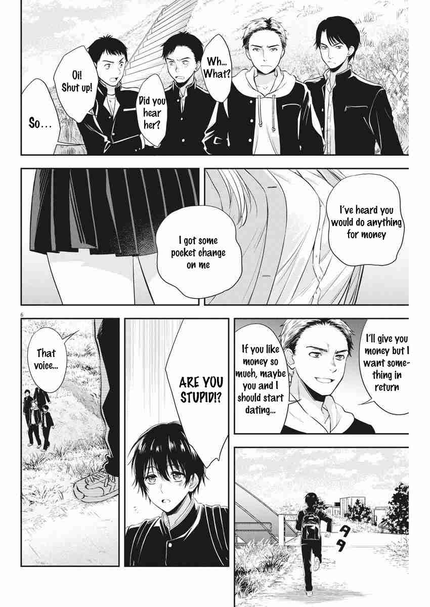 By Spring Vol. 1 Ch. 6 If you give me money