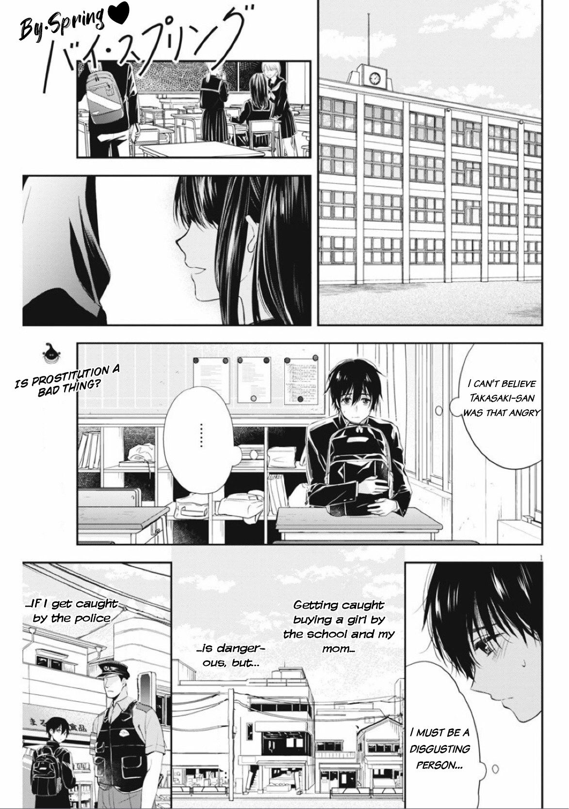 By Spring Vol. 1 Ch. 6 If you give me money