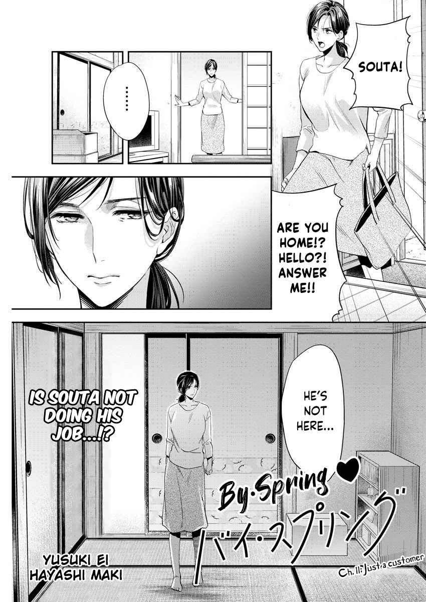 By Spring Vol. 2 Ch. 11 Just a customer