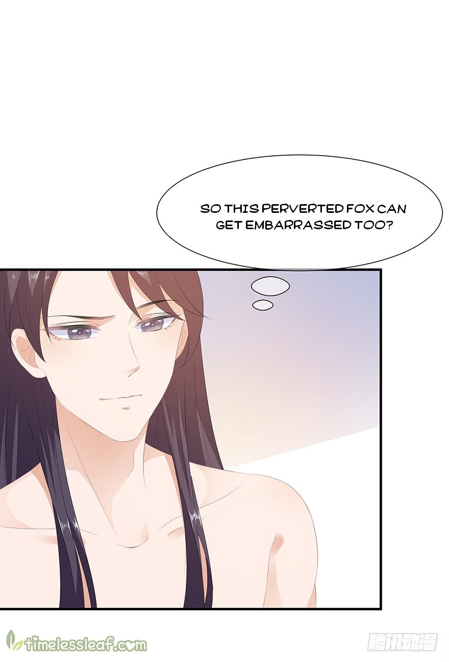 Fox Concubine, Don’t Play With Fire ch.8