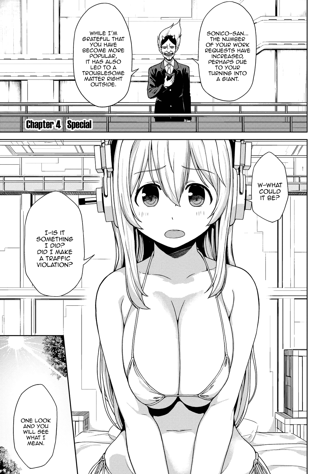 Inconvenient Daily Life of the Super Sonico!!! Vol. 1 Ch. 4 Special