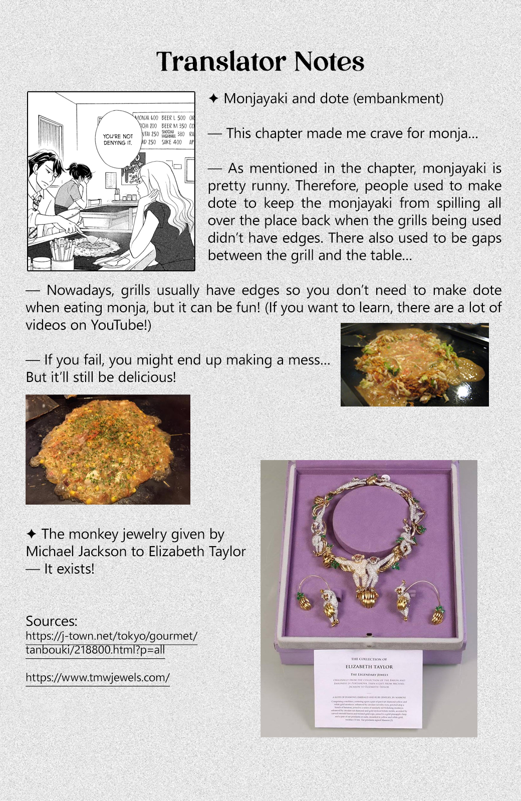 Pawnshop: Shinobu's Jewel Box Vol. 3 Ch. 9