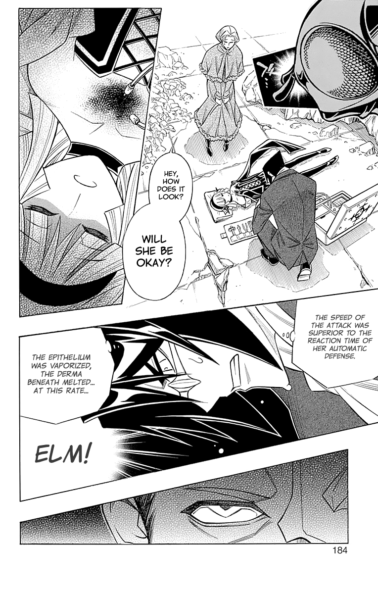 Embalming: The Another Tale of Frankenstein vol.8 ch.46
