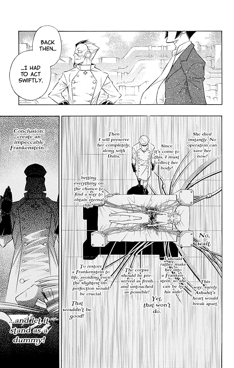 Embalming: The Another Tale of Frankenstein vol.9 ch.50