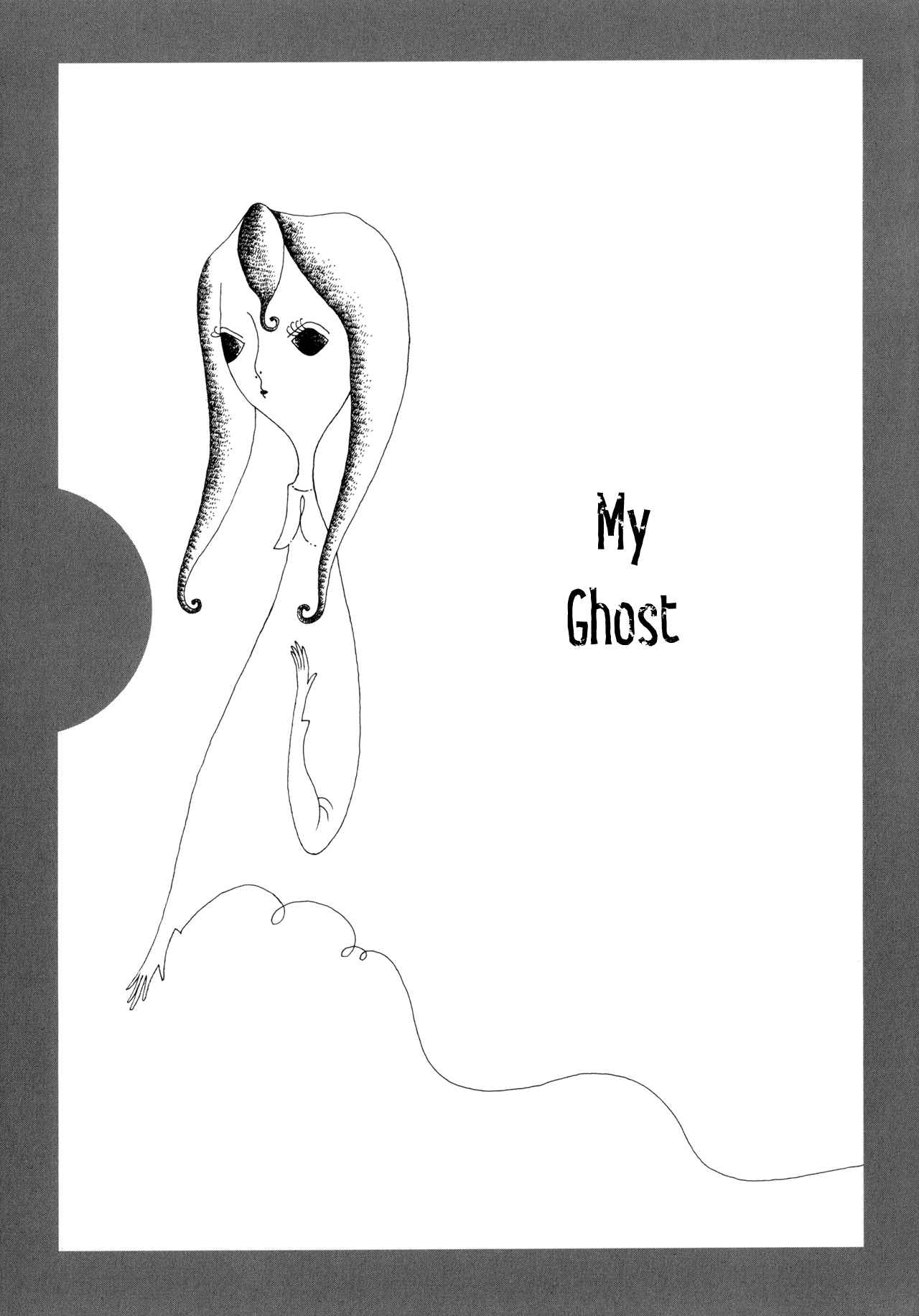 Sadness of the Heart Ch. 8 My Ghost