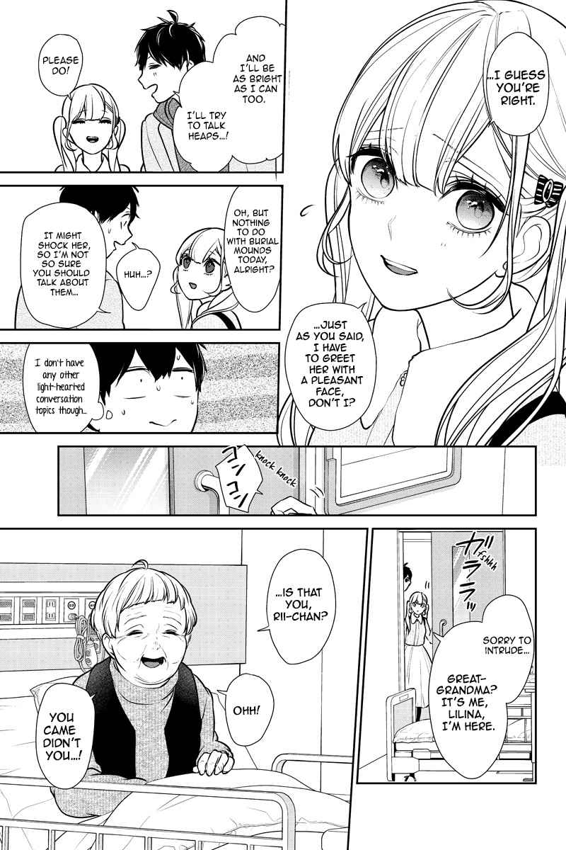 Koi to Uso Ch. 231 In a Town Along the Ocean
