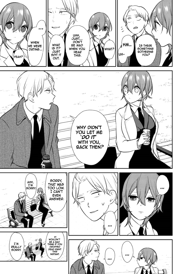 Koi to Uso Ch. 237 Something I want to Ask