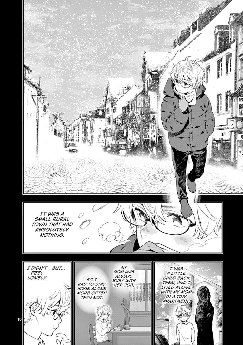 Ao No Orchestra Chapter 27