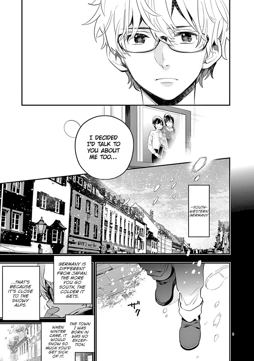Ao No Orchestra Chapter 27