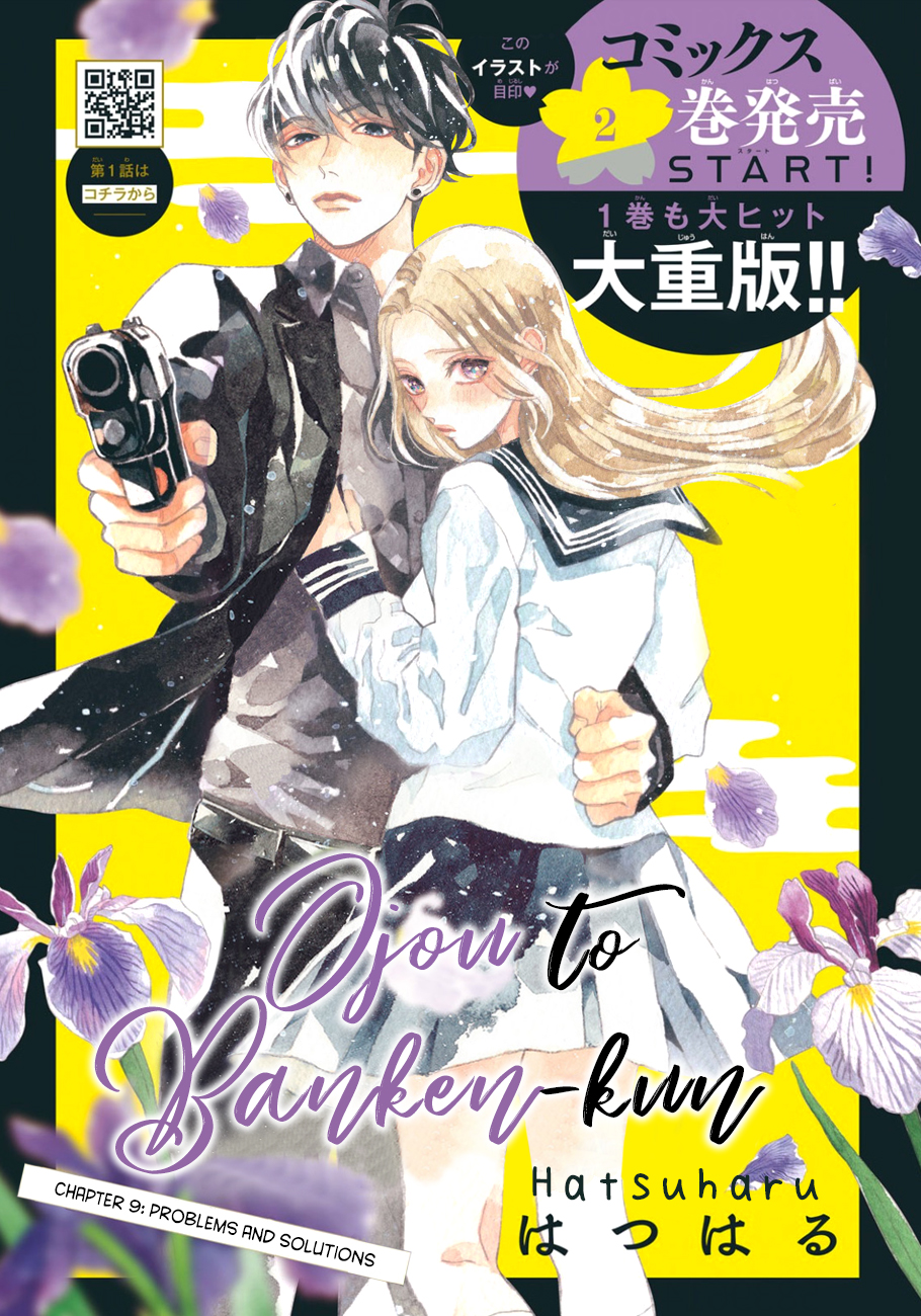 Ojou to Banken kun Vol. 3 Ch. 9 Problems and Solutions (Part 1)