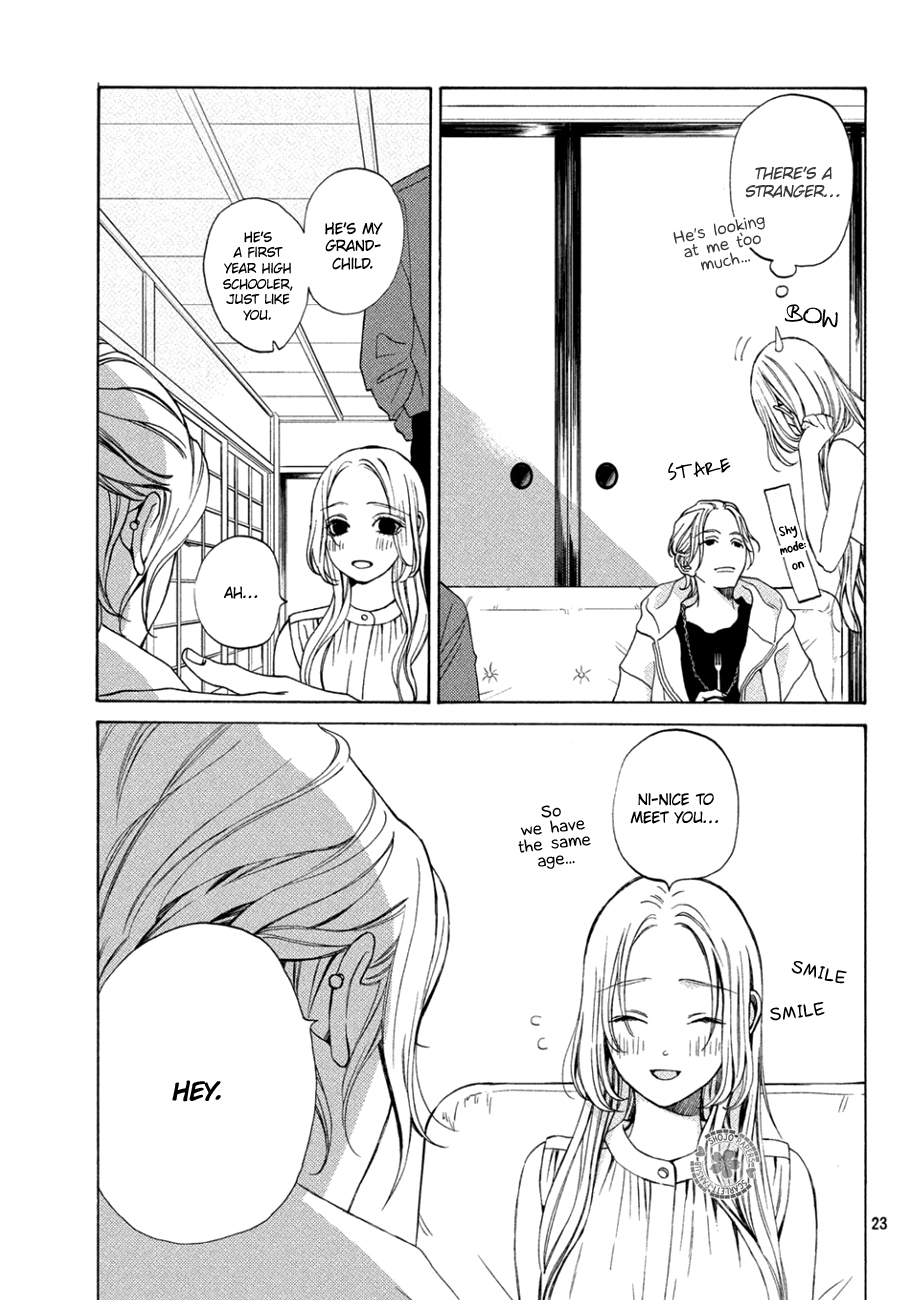 Ojou to Banken kun Vol. 3 Ch. 12 Reality and Mystery