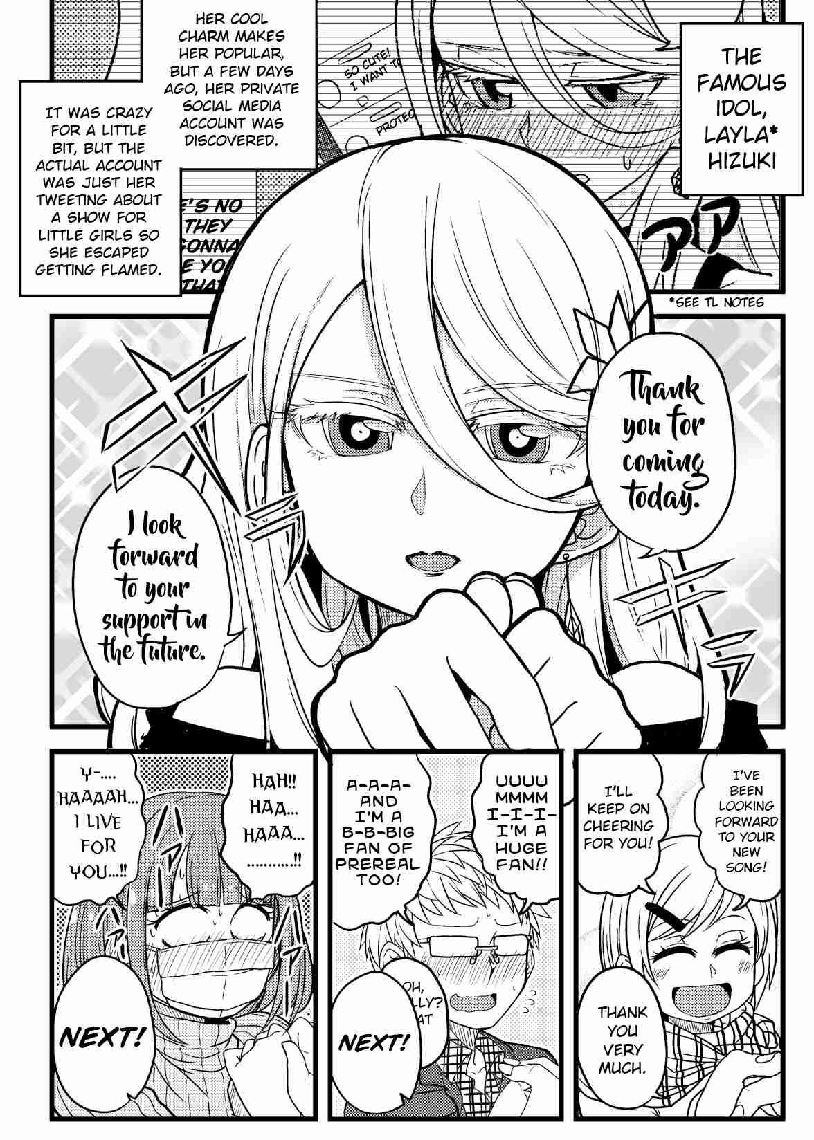 A Cool Idol’s Private Account Uncovered Ch. 2
