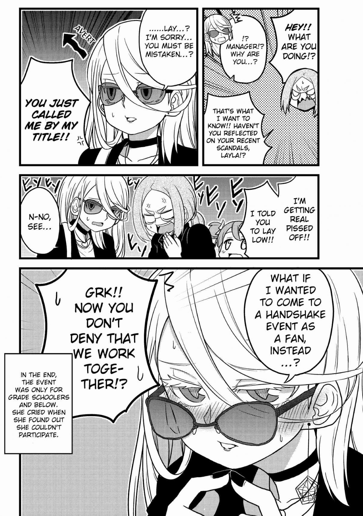 A Cool Idol’s Private Account Uncovered Ch. 3