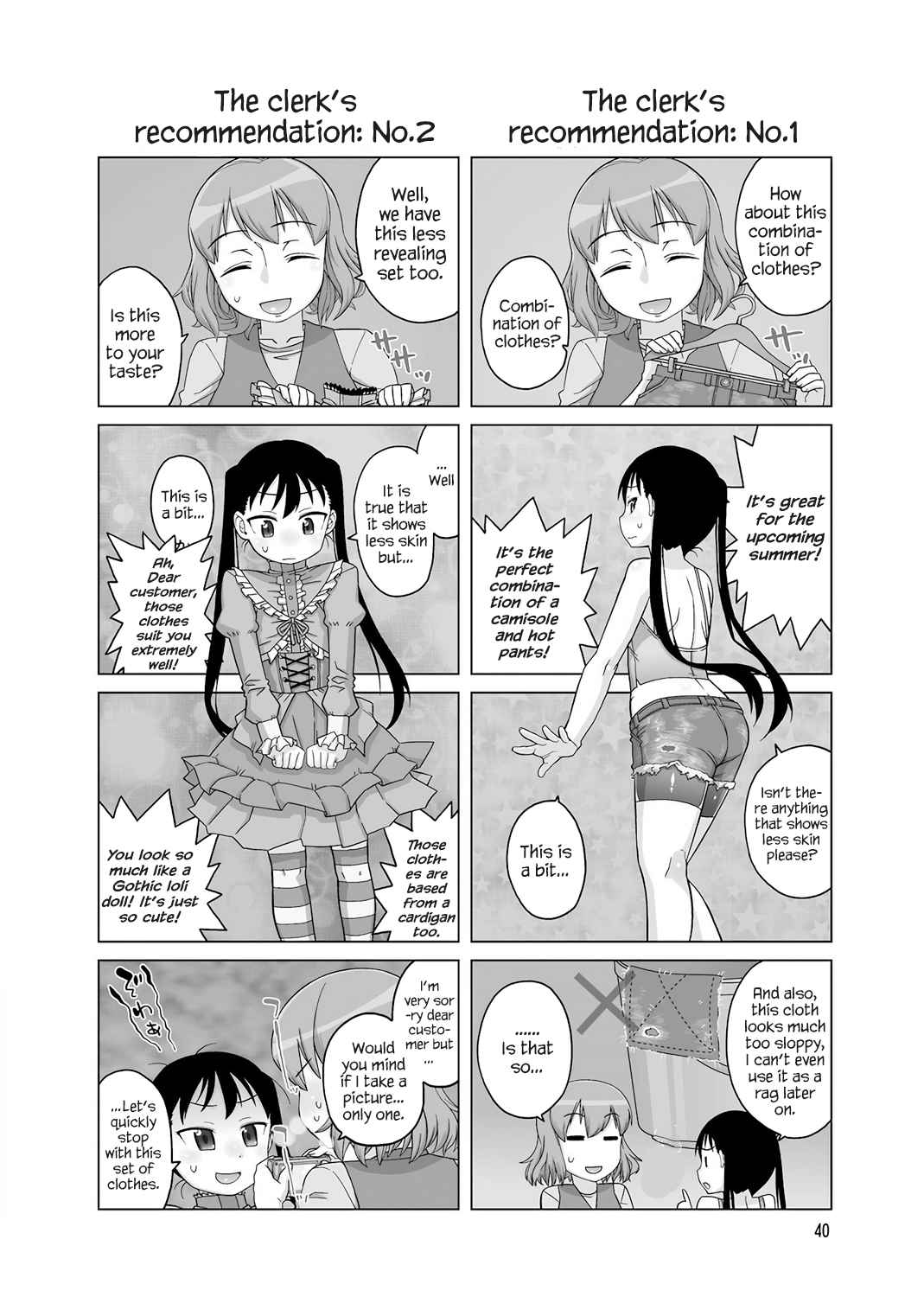 Oshikake Twin Tail Vol. 1 Ch. 38 The clerk’s recommendation