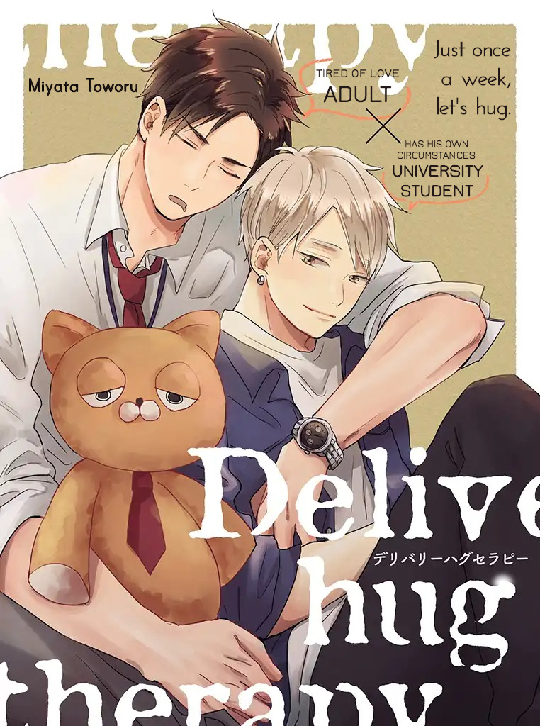 Delivery Hug Therapy ch.1.2