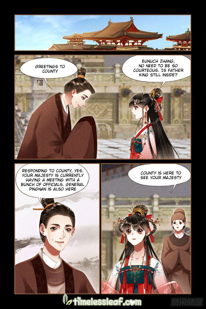 Shen Yi Di Nu Chapter 294