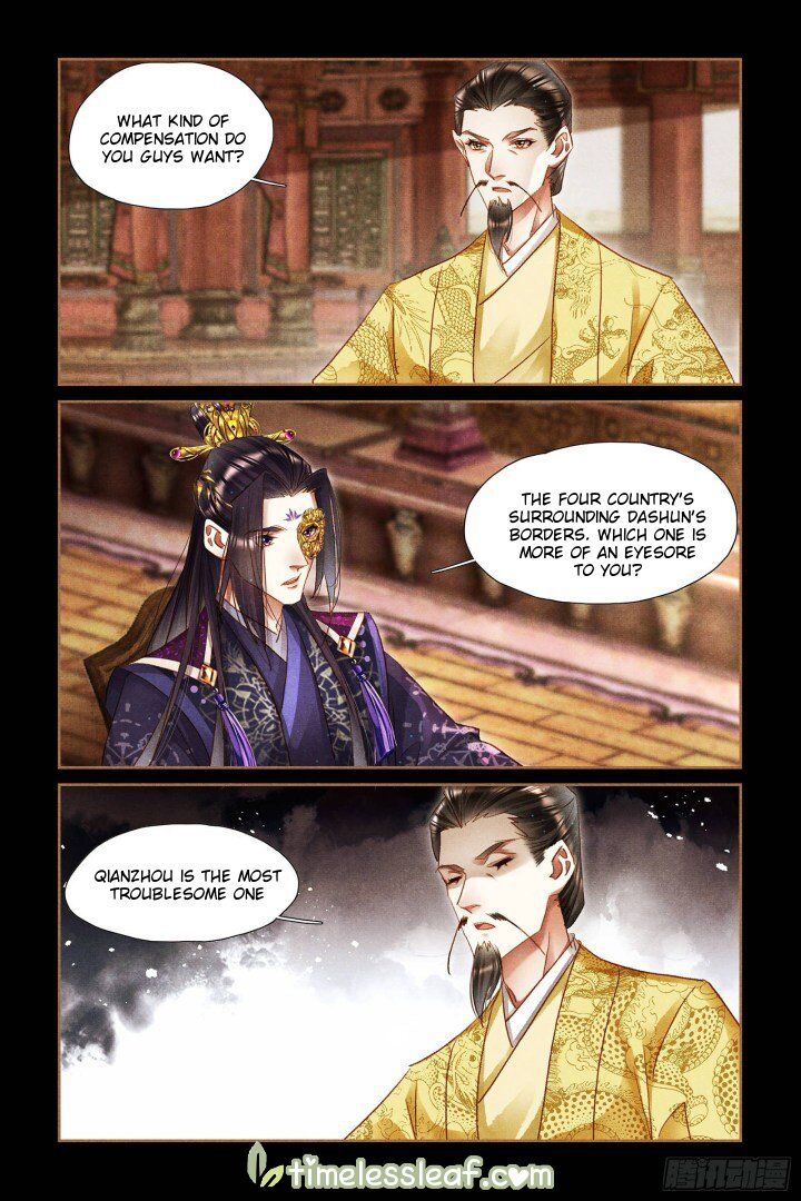 Shen Yi Di Nu Chapter 301.5