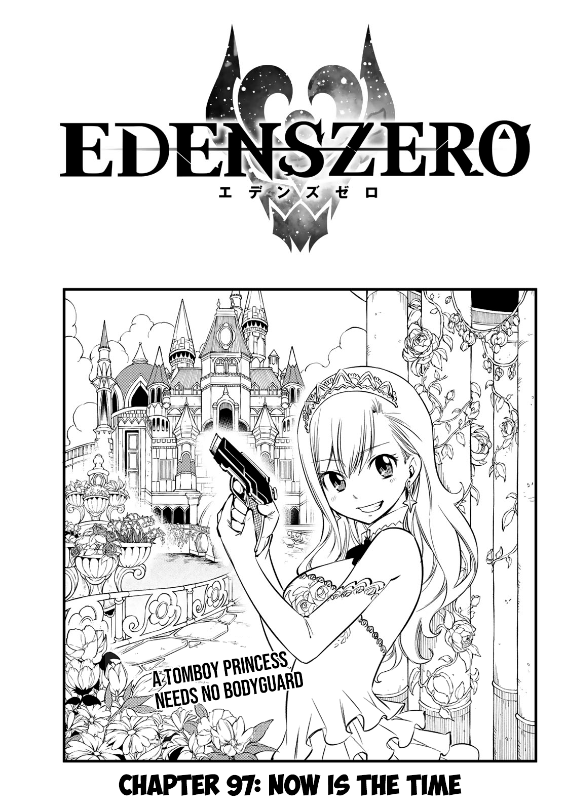 Eden's Zero Chapter 97