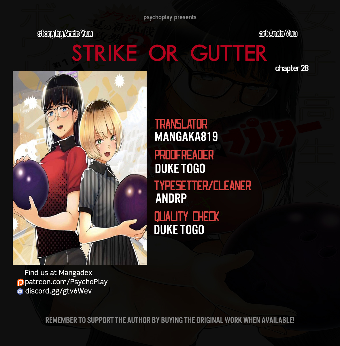Strike or Gutter Ch. 28 My head on your Lap
