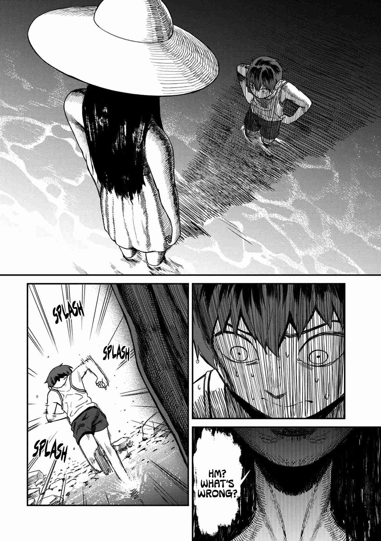Furyou Taimashi Reina Vol. 2 Ch. 14 Exorcism #14 Hachishaku sama