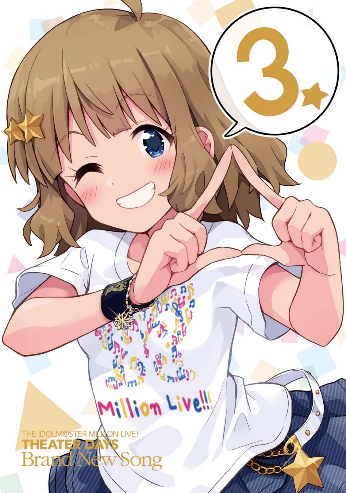 THE [email protected] Million Live! Theater Days - Brand New Song ch.15.1
