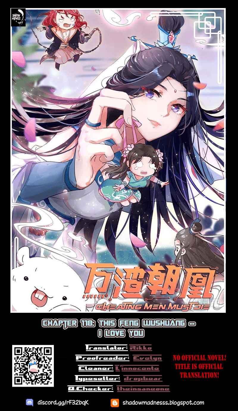 Cheating Men Must Die Ch. 118 This Feng Wushuang I Love You