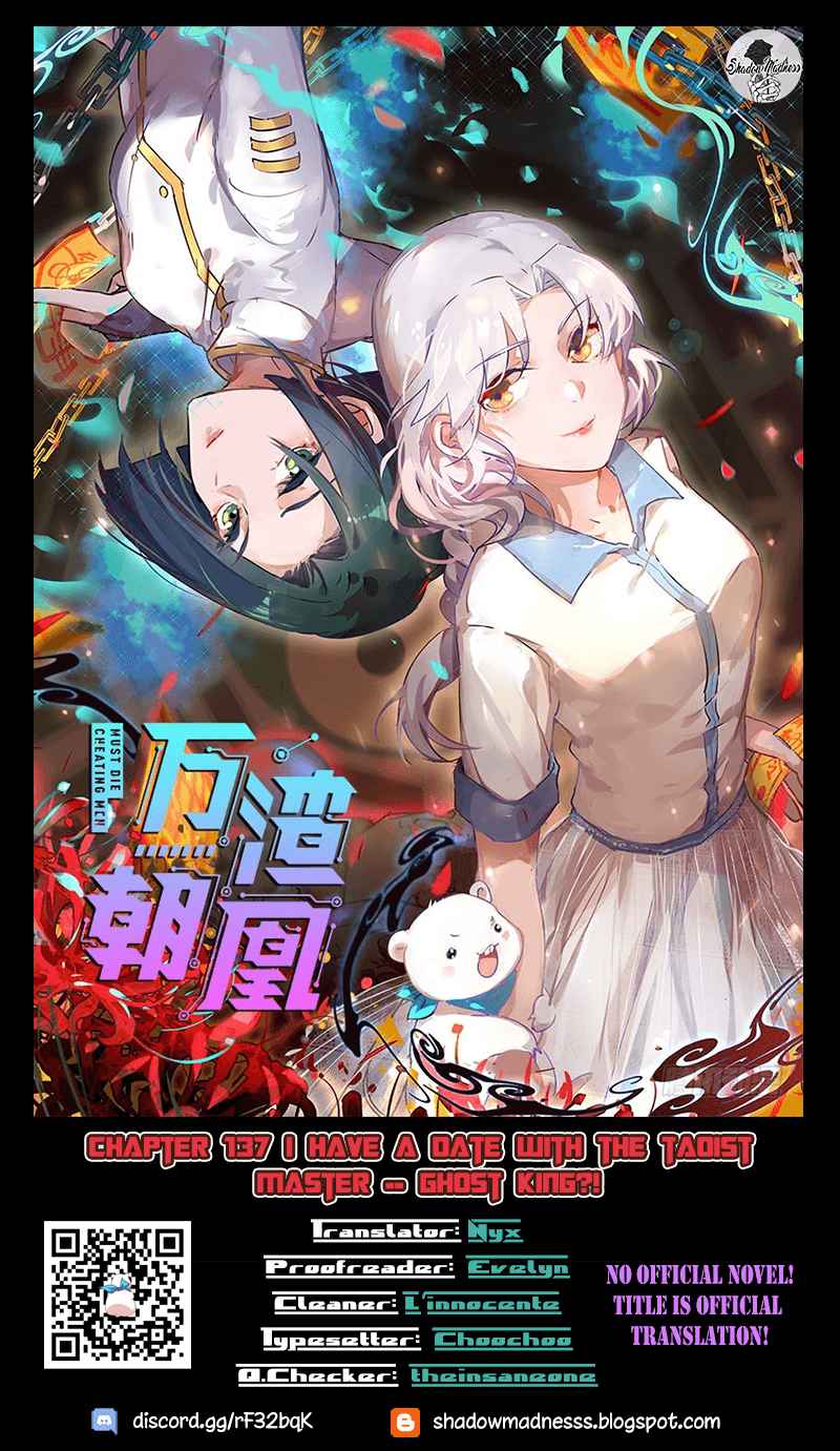 Cheating Men Must Die Ch. 137 I have a date with the taoist master Ghost King?!