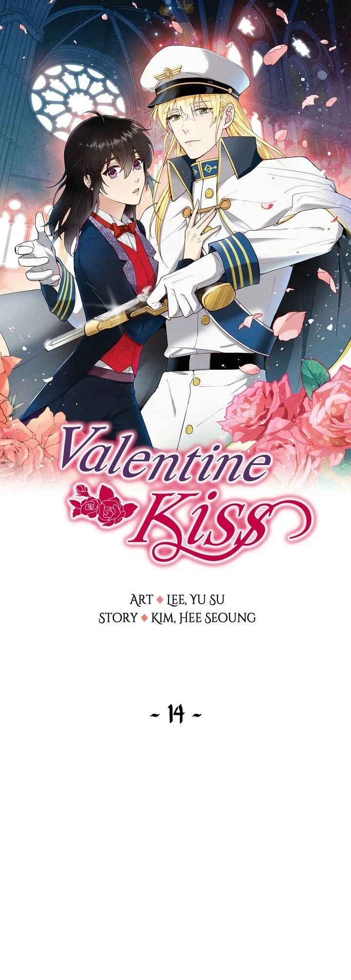 Valentine Kiss Chapter 14