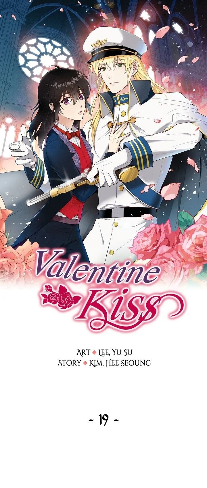 Valentine Kiss Chapter 19