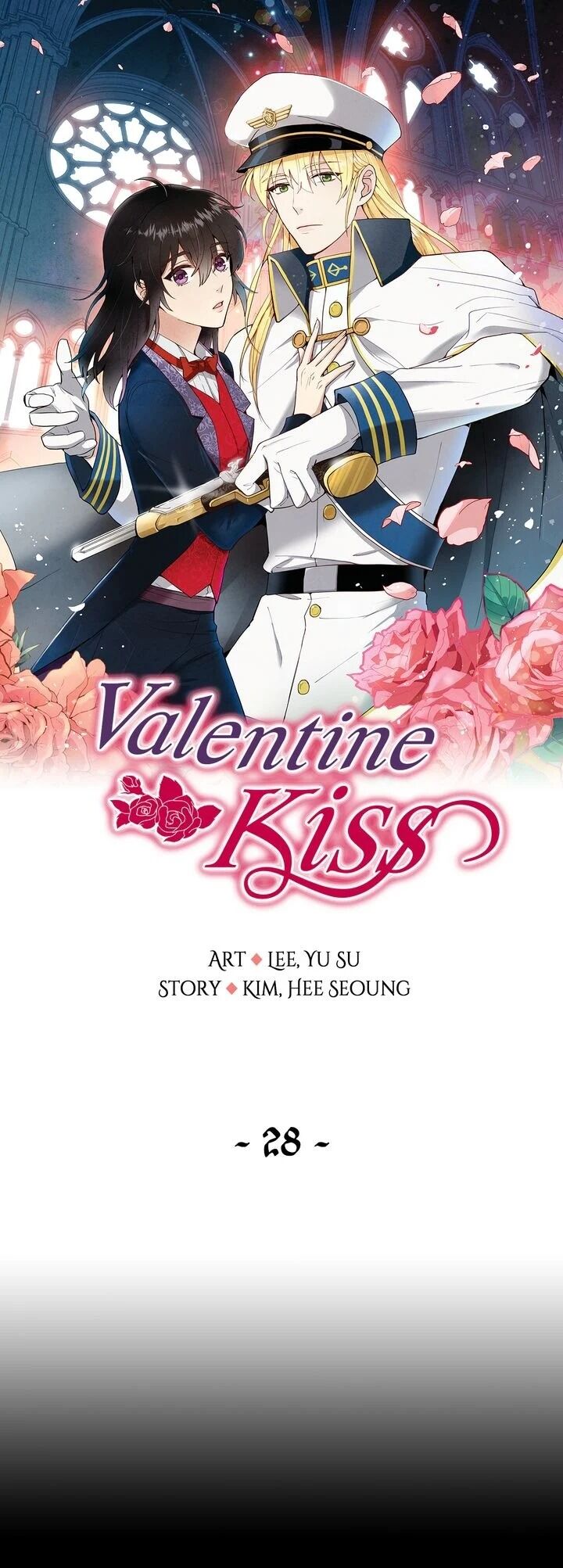 Valentine Kiss Chapter 28
