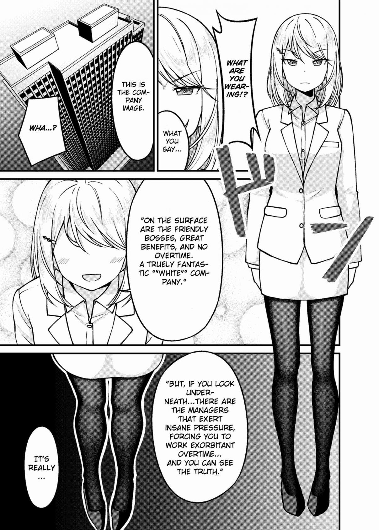 A Wife Who Heals with Tights Ch. 8.5 Their Past