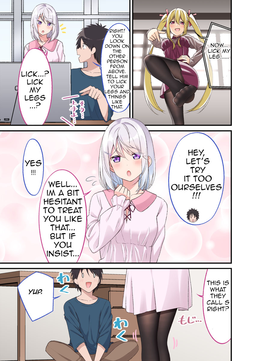A Wife Who Heals with Tights Ch. 16