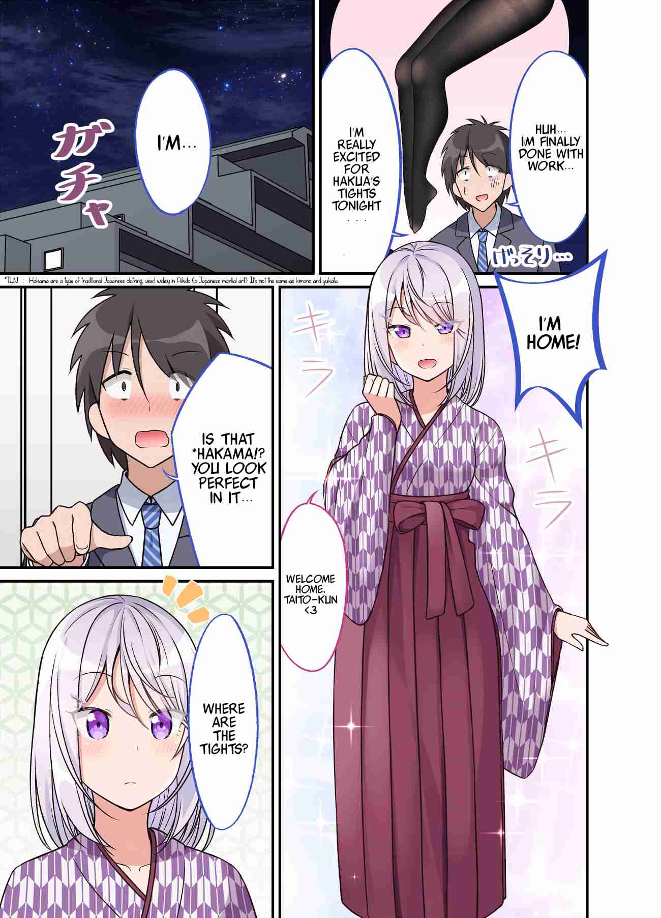 A Wife Who Heals with Tights Ch. 24