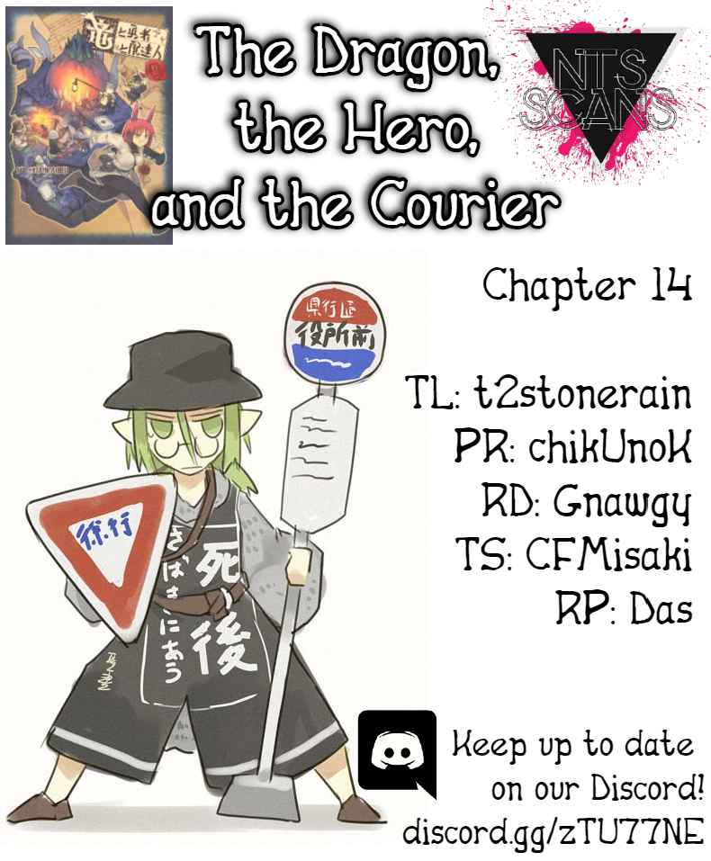 The Dragon, the Hero, and the Courier Vol. 2 Ch. 14 Order, Chaos, and Reemployment