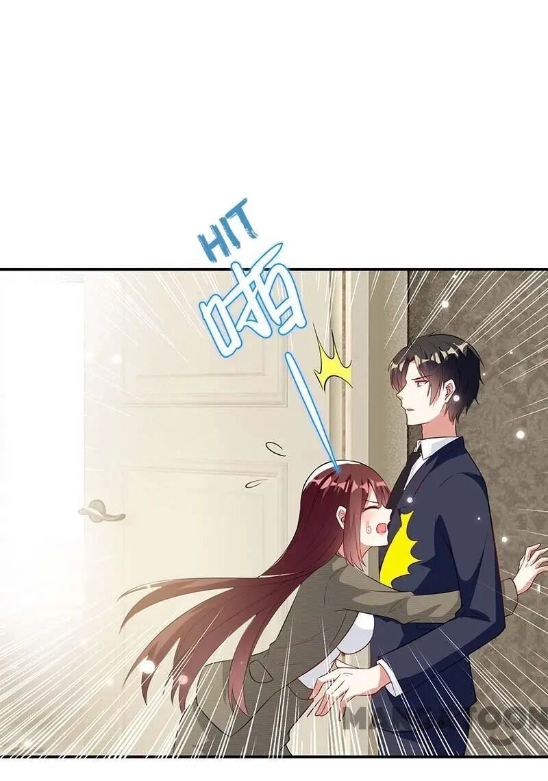 Genius Cool Treasure: President's Wife Is Too Powerful Chapter 44