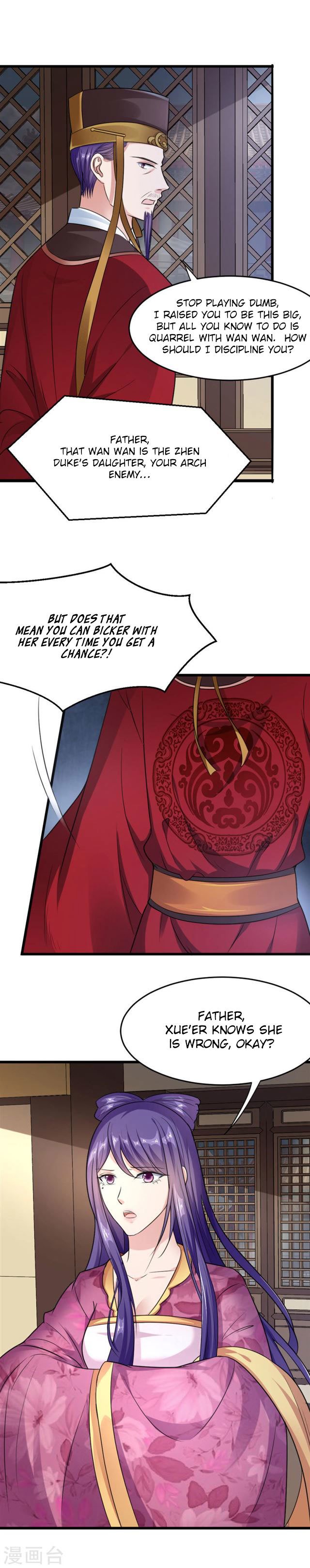 The Emperor Is Afraid That the Princess Will Have the World ch.19