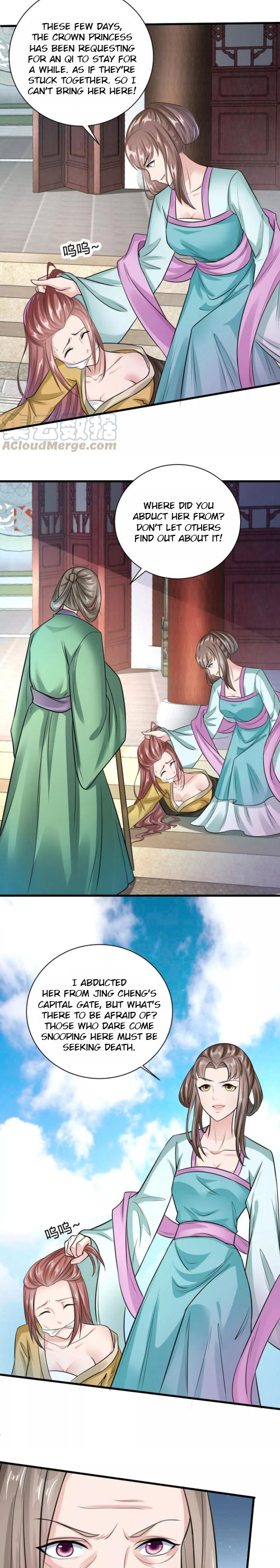 The Emperor Is Afraid That the Princess Will Have the World Ch. 21