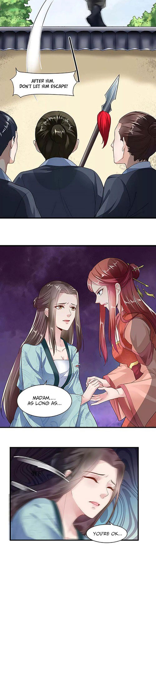 The Emperor Is Afraid That the Princess Will Have the World Ch. 28