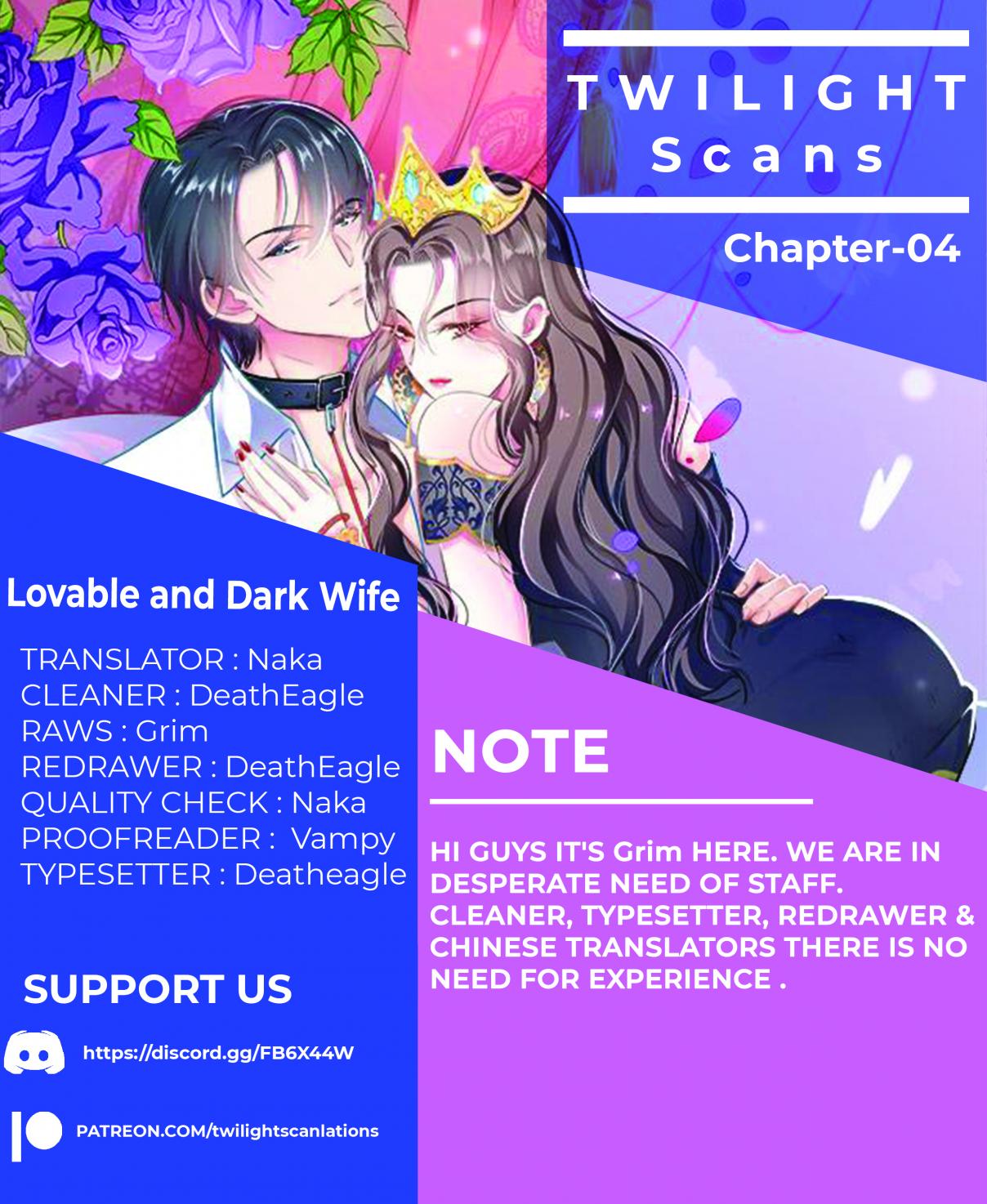 Lovable and Dark Wife Ch. 4