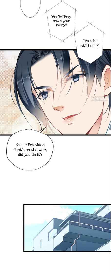Lovable and Dark Wife Ch. 33