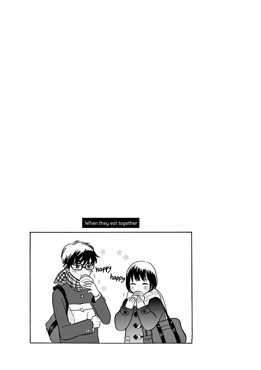 Tasogare Memorandum Vol. 1 Ch. 8.2 The Way Home with Hamano kun