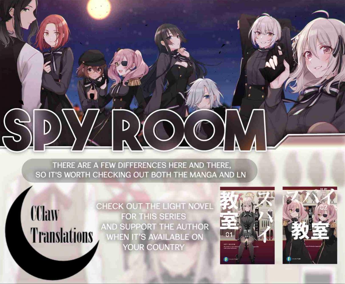 Spy Room Ch. 1 Tomoshibi