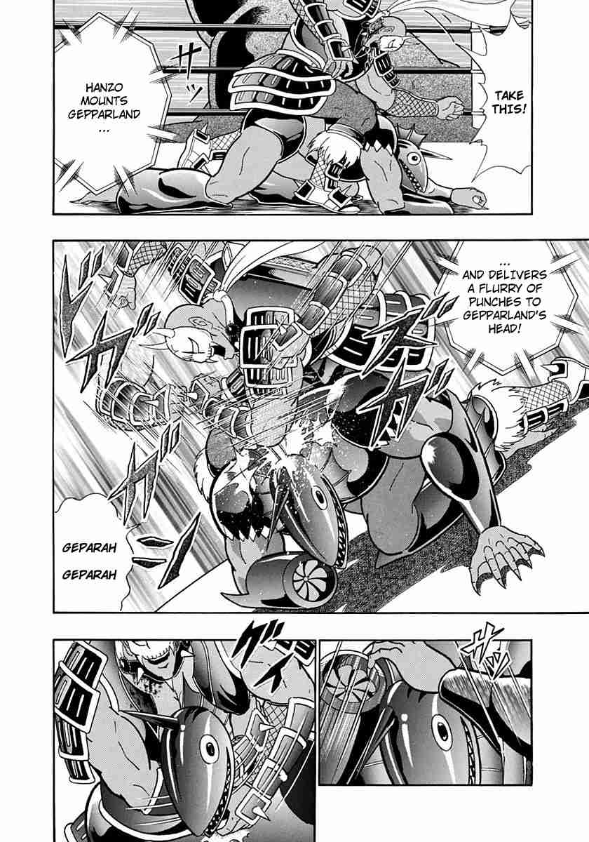 Kinnikuman II Sei Vol. 23 Ch. 228 Demon vs. Devil