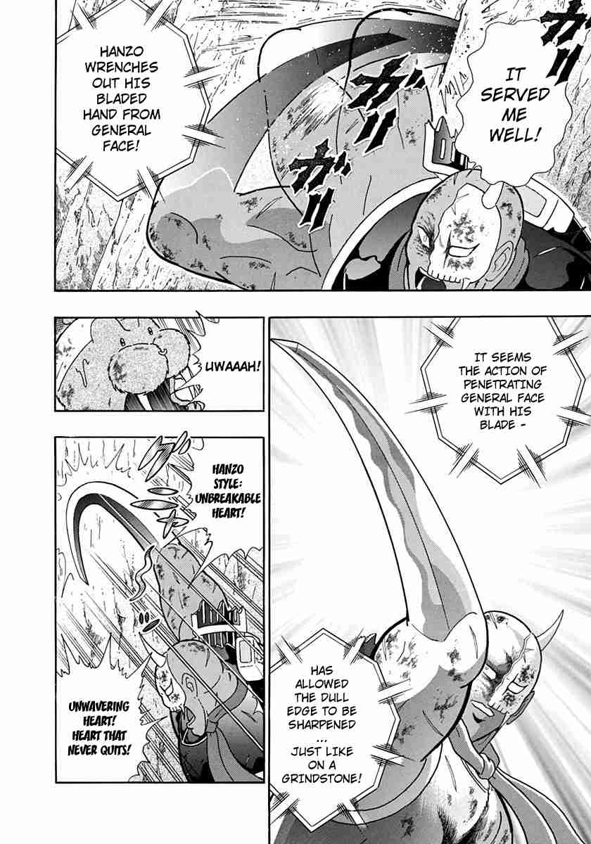 Kinnikuman II Sei Vol. 23 Ch. 231 The “Soul of Justice” Awakens in Hanzo!!